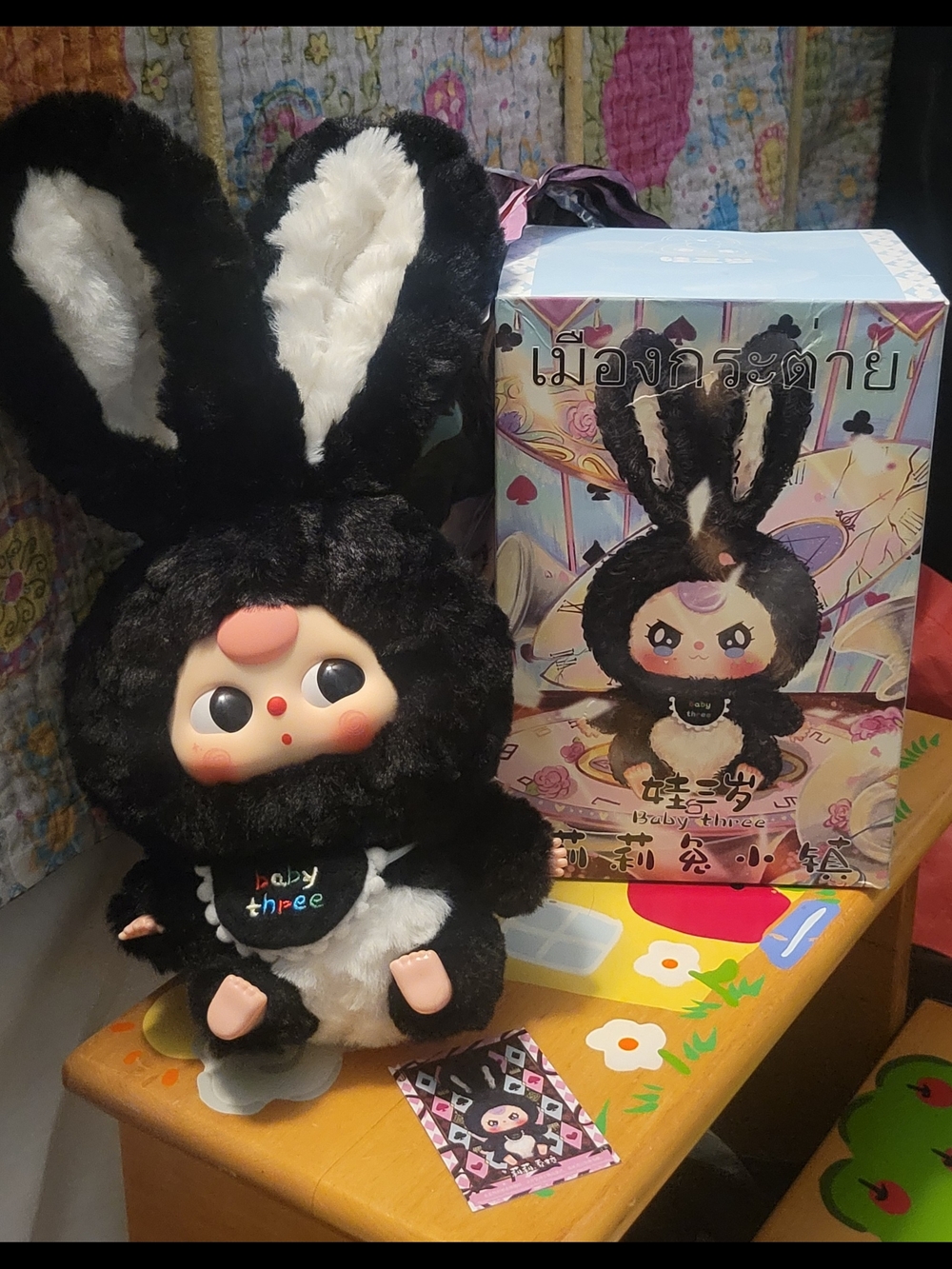 Baby Three - Lily Town Rabbit Black Rabbit V1